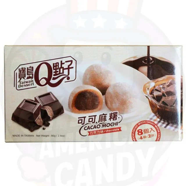 Royal Family Cacao Mochi Chocolate Box 80g