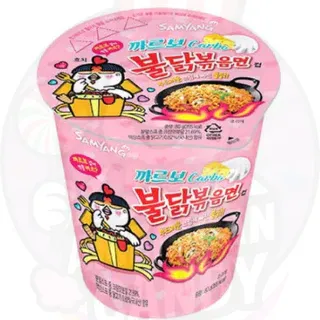 Samyang Buldak Ramen Cup Carbonara 80g