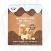 CANDY BASKIN ROBINS 100 GR JAMOCA ALMOND FUDGE MINI WAFERS ASIAN