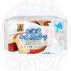 Sakura Seika Hokkaido Milk Castella 112g