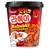 Delief Rabokki Hot Chicken 165g