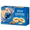 Binqi Stitch Almond Filled Biscuit Pastry 50g