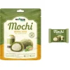 Bamboo House Mochi Matcha Latte 180g