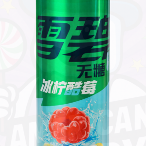 Sprite Raspberry Lemon Zero China 330ml