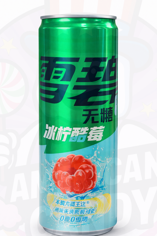 Sprite Raspberry Lemon Zero China 330ml