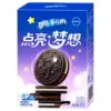 COOKI OREO 97 GR TWIST MAGIC LIMITED EDITION ASIAN