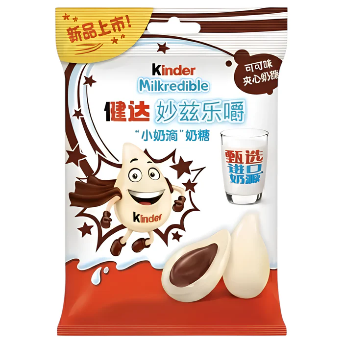 CANDY KINDER 23.4 GR MILKREDIBLE COCOA FLAVOR