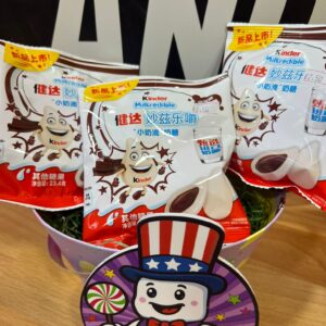 Pack Kinder Milkredible Milky 23,4g 3 Unidades