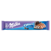 Barrita Chocolate Oreo Milka 37g
