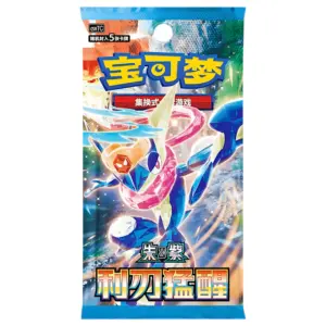 CARDS POKEMON 5 UN BLADE AWAKENING 1 CARD