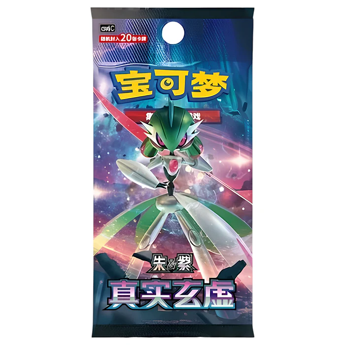 CARDS POKEMON 5 UN TRUE MISTERY 1 CARD