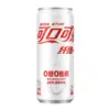 Coca-Cola Fiber Plus 320ml Refresco Japonés con Fibra