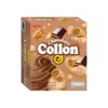Glico Chocolate Collon Biscuit Roll 41g