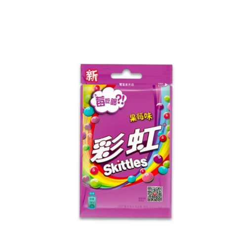 Skittles Asia Berry flavor 40g