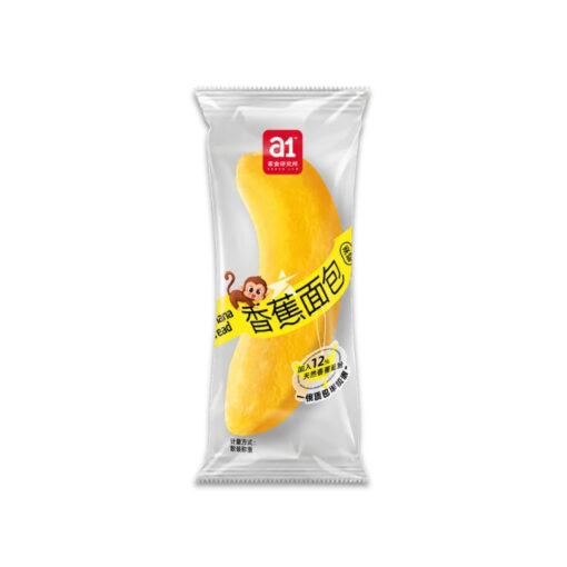 A1 Banana Bread – 62g