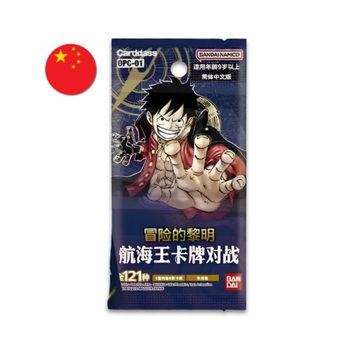 One Piece Card Game – Romance Dawn OP-01 – 1 Sobre
